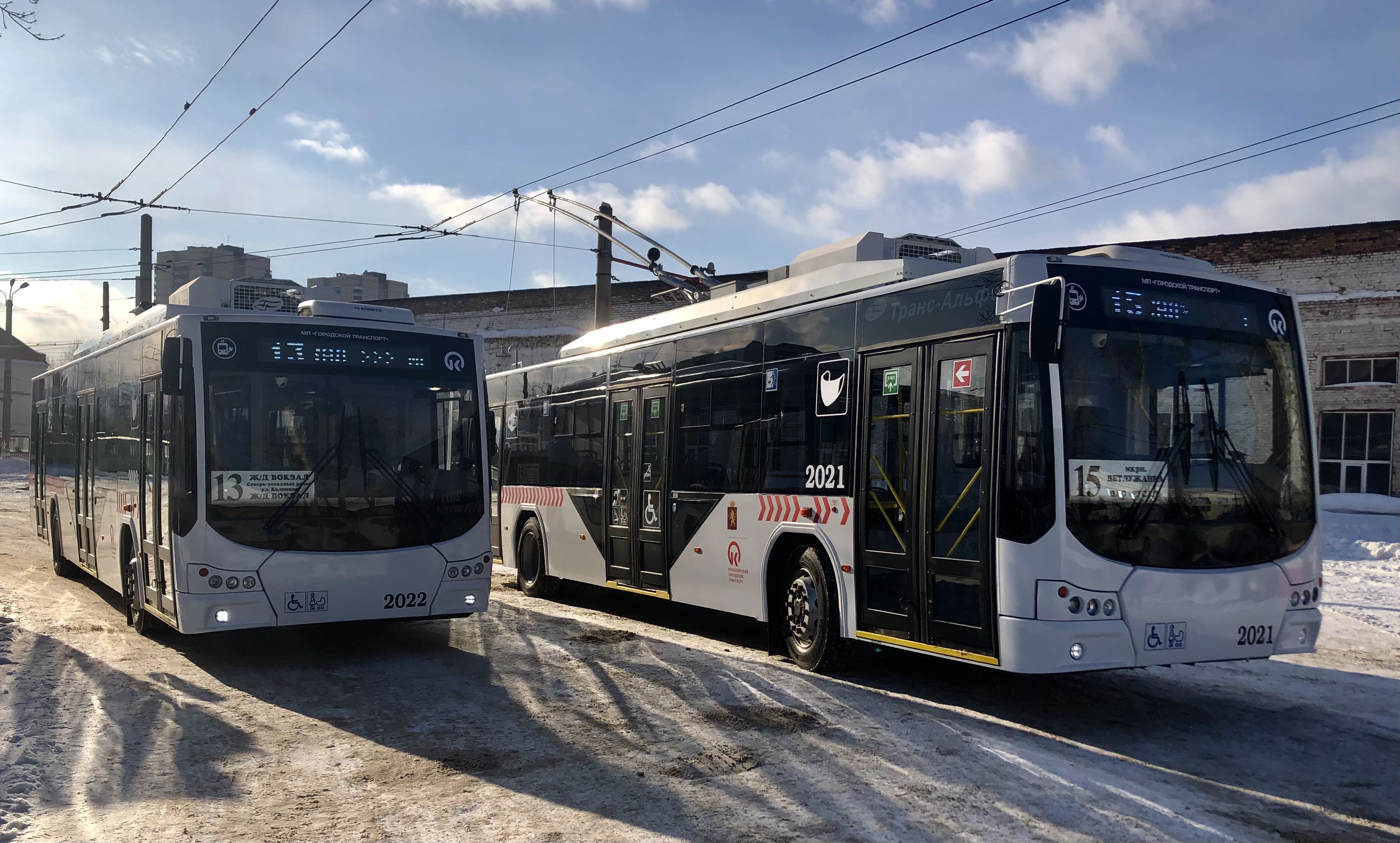 Автобус едет красноярск. Электробус Красноярск. Электробус №6 Красноярск. Электробус дымит. Электробус Тролза 2019 Красноярск.