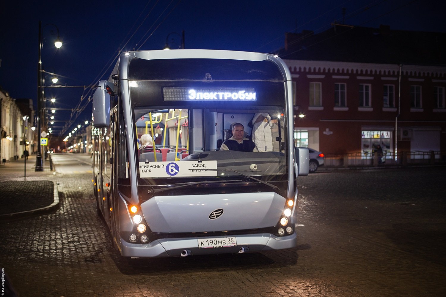 На «Транс-Альфа» - гости из Волгодонска | Завод по производству  троллейбусов и электробусов